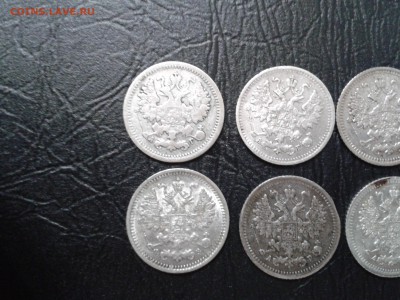 5 копеек 1889г. 1890г. 1891г. 1900г. 1902г. 1905г. - 6 шт. - 2017-07-01 15.29.37