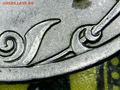 2 рубля 2009 спмд магнитная помогите с определением - 2.1