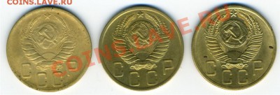 5 коп 1940, 1950 и 1954 до 26.02.11 в 22-00 - 5 коп 40-50-54 2