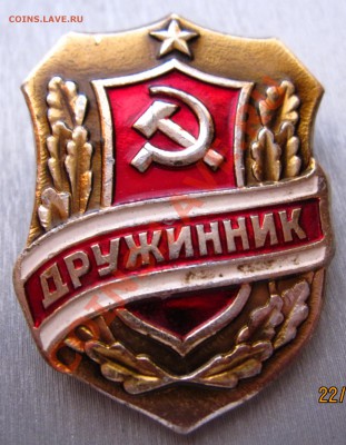 анонсы подарков - IMG_0998