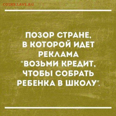юмор - OIHwTFg2qEk