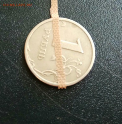 Поворот 1 рубль 1997 сп - jov2xdOeug4