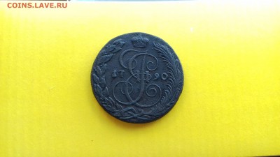 5 коп 1790 КМ  окончание 06,07,17 в 22,00 - 20170701_151955