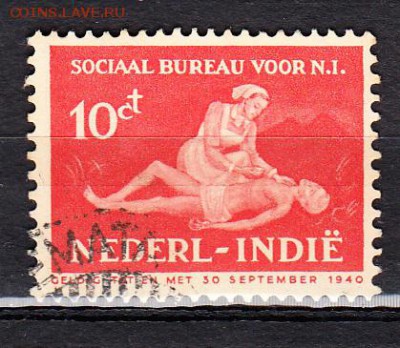 Колонии 1939 Нидер Индия 1м 10с - 649