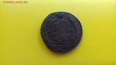 5 коп 1790 АМ из коллекции окончание 06,07,17 в 22,00, - 20170701_152021