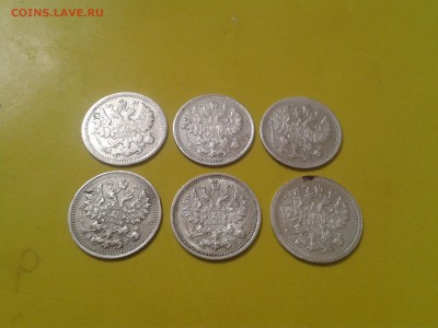 5 копеек 1889г. 1890г. 1891г. 1900г. 1902г. 1905г. - 6 шт. - 2017-07-01 18.34.54
