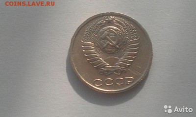 Д с 200 рублей - 3618052286
