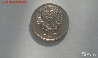 Д с 200 рублей - 3618052394