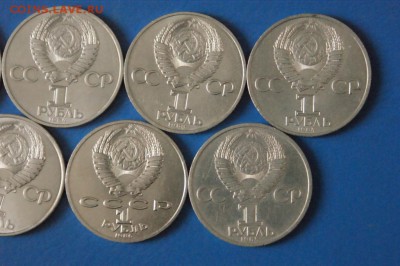 Юбилейные рубли СССР (1 р.) 7 шт. до 05.07. - 71.3.JPG