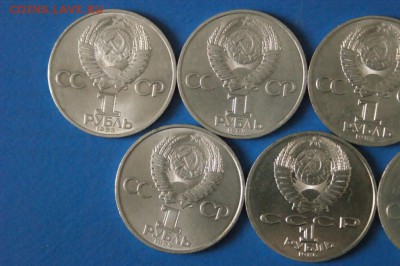 Юбилейные рубли СССР (1 р.) 7 шт. до 05.07. - 71.2.JPG
