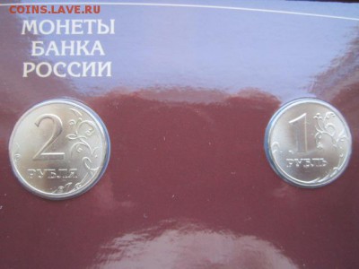 Набор СПМД 1997 до 07.07.2017 в 22:30 - IMG_3940.JPG