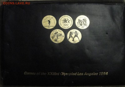 США. Жетоны к Олимпийским Играм 1984 (22 из 24) - DSC00322.JPG