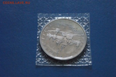 5 р. 1993 г. Т-С Лавра (запайка) до 05.07 - 62.3.JPG