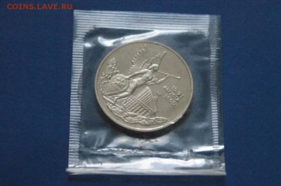 3 р. 1992 года Победа демократии (запайка) до 05.07 - 60.2.JPG
