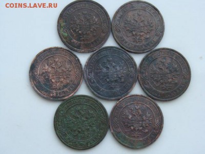 7 монет Николая II до 03.07.2017 г - 1-2.JPG