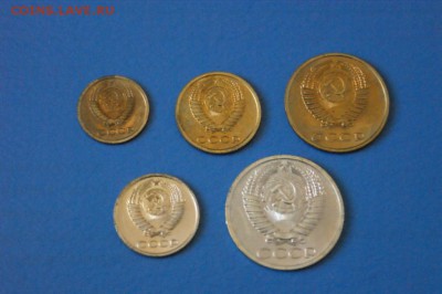 1к., 2к., 3к., 10к., 50к. 1969 г. из набора СССР до 05.07 - 44.2.JPG