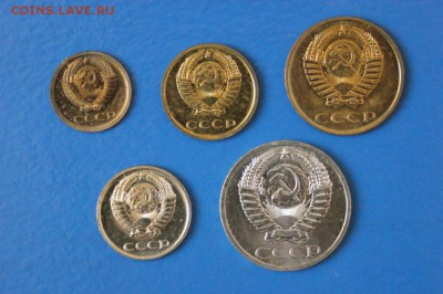 1к., 2к., 3к., 10к., 50к. 1969 г. из набора СССР до 05.07 - 44.1.JPG
