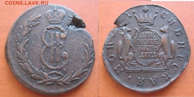 Сибирские 2 копейки 1771км до 7.07.17 22-00мск - (931 аверс 5 реверс 5 редкость VII).JPG