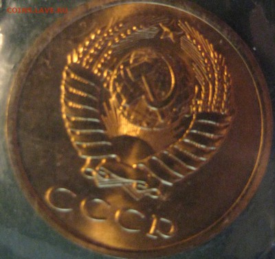 Набор 1974 мягкий с разновидной 3к - IMG_2034.JPG