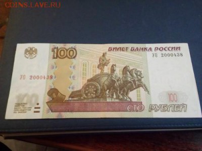 Новая серия экспериментальных соток - 20170701_184443.md
