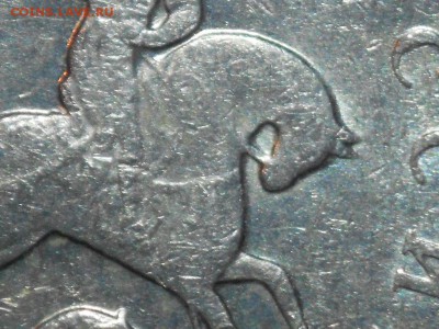1копейка-2002(м). Опознать по штемпелю. - DSCN6387.JPG
