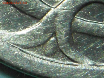 1копейка-2002(м). Опознать по штемпелю. - DSCN6402.JPG