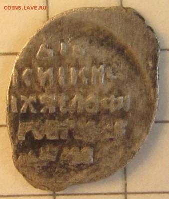 Чешуйка - IMG_0209.JPG