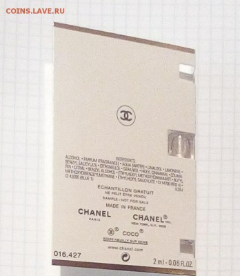 пробник CHANEL COCO MADEMOISELLE - IMG_20170701_223137.JPG