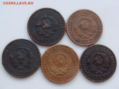 1 копейка 1924 год. Лот из 5 монет до 03.07.2017 г - 3-2.JPG