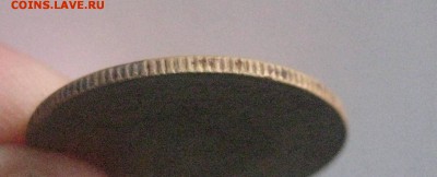 5 копеек 1933 - IMG_6867