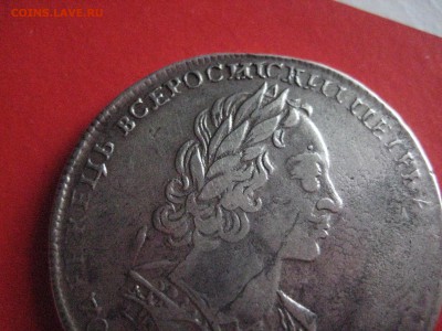 рубль 1723 год - IMG_7401