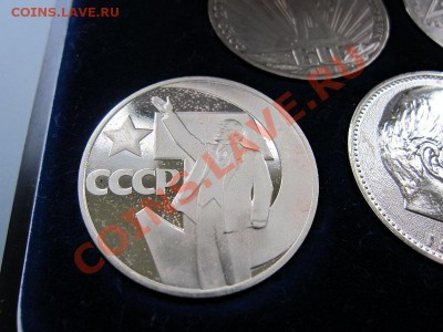 Набор пруфов староделов Ленин,Победа,Гагарин,Дружба итд - 3