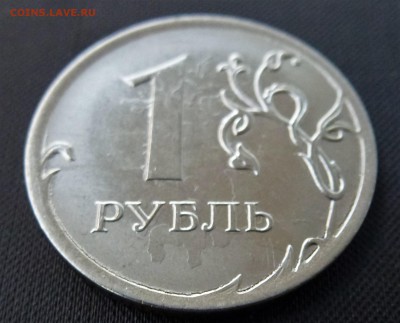 1руб 2016 ММ Что за брак, трещина по гурту реверса? - 1руб_2016_ММ_Брак-Трещина гурт-02.JPG