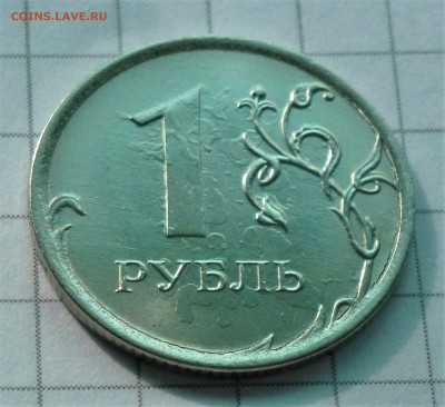 1руб 2016 ММ Что за брак, трещина по гурту реверса? - 1руб_2016_ММ_Брак-Трещина гурт-01.JPG
