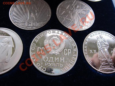 Набор пруфов староделов Ленин,Победа,Гагарин,Дружба итд - 10
