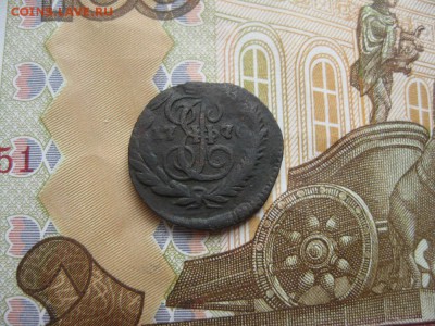 Полушка 1770г.ем.до6.07. - IMG_4486.JPG