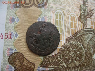 Полушка 1767г.ем.хорошая.до6.07. - IMG_4489.JPG