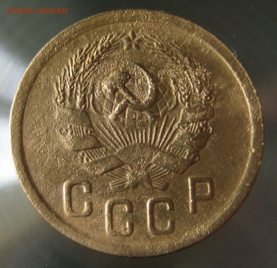 2 коп 1935г. новый тип - IMG_0004.JPG