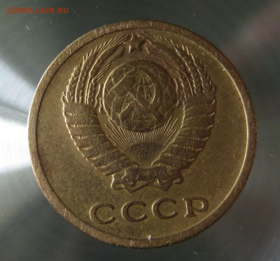 2 коп 1964г. - IMG_0006.JPG