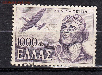 Греция 1947 1м - 676