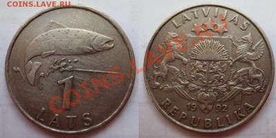 Англия и ее колонии 2 половина ХХ века до 22.02.2011 - 1 Лат 1992.JPG