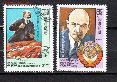 Кампучия 1985 Ленин 2м - 679