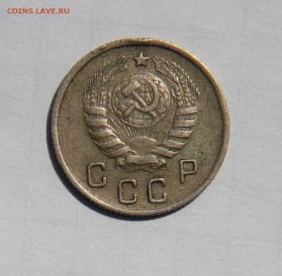 10 копеек 1942г. и 1944г. на оценку - IMG_3208.JPG