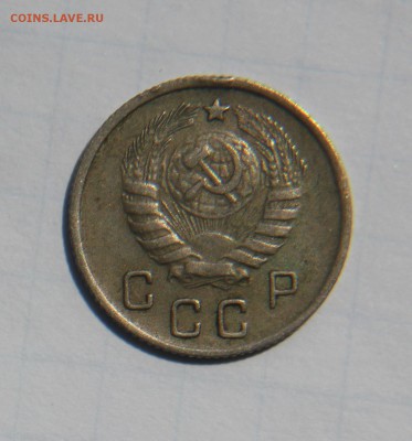 10 копеек 1942г. и 1944г. на оценку - IMG_3207.JPG