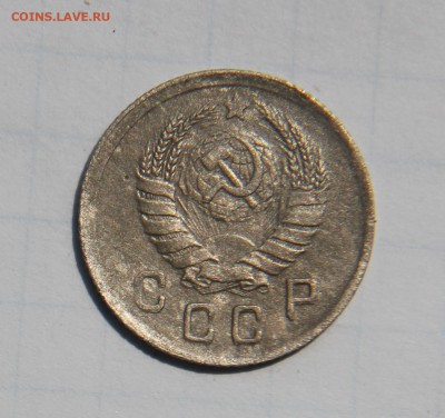 10 копеек 1942г. и 1944г. на оценку - IMG_3200.JPG
