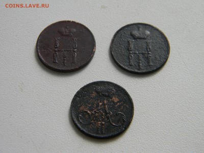 полушки 1853,1854,1857  до 4.07 в 21.30 по Москве - Изображение 2867