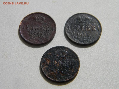 полушки 1853,1854,1857  до 4.07 в 21.30 по Москве - Изображение 2865