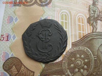 Деньга 1768г.Сибирская.хорошенькая.до6.07. - IMG_4493.JPG