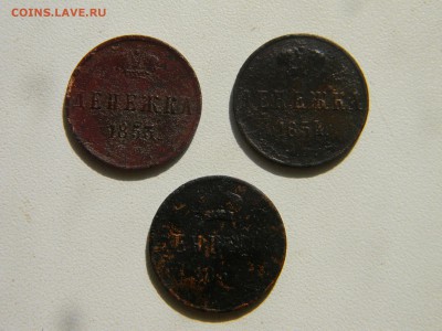 полушки 1853,1854,1857  до 4.07 в 21.30 по Москве - Изображение 2864