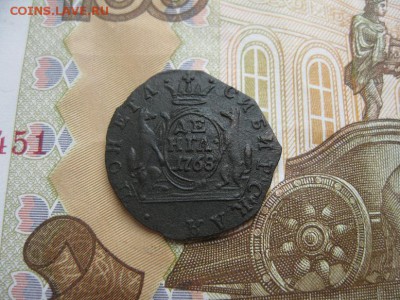 Деньга 1768г.Сибирская.хорошенькая.до6.07. - IMG_4492.JPG